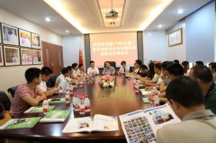 YBC厦门携手厦门青年创业协会“对话”鹭达眼镜