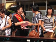  鹭达眼镜参加2013“金秋送暖”敬老助老巾帼志愿