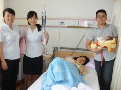  热烈祝贺鹭达眼镜仓库主管叶丽清喜得贵子[20