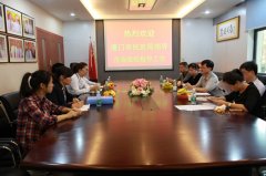  厦门市民政局领导莅临鹭达学校视察指导工作