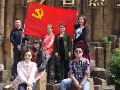 鹭达眼镜党支部组织党组成员畅游漳州火山岛[