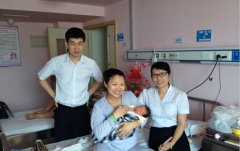 恭喜鹭达眼镜公司工程部经理张荣彬喜得贵子2015-7-1