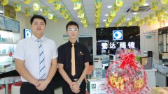 恭喜公司员工李丹庆喜得贵子