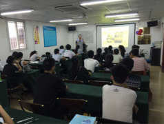 鹭达眼镜公司销售人员专业知识培训