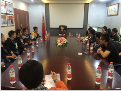 YBC（中国青年创业国际计划）福建青创F5俱乐部对话“鹭