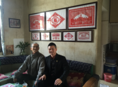 鹭达眼镜总经理朱小波新春慰问侨界老人