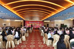 鹭达眼镜集团举办2016中秋博饼大会