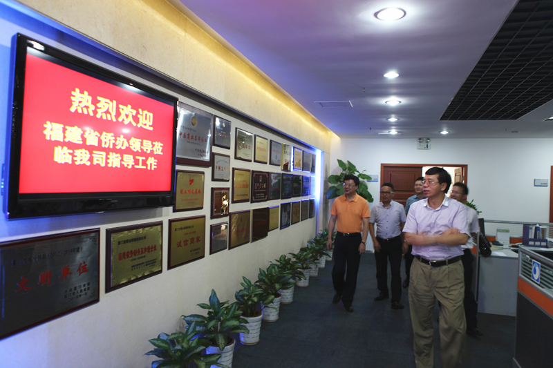 福建省侨办主任冯志农、副主任林泽春等领导莅临鹭达眼
