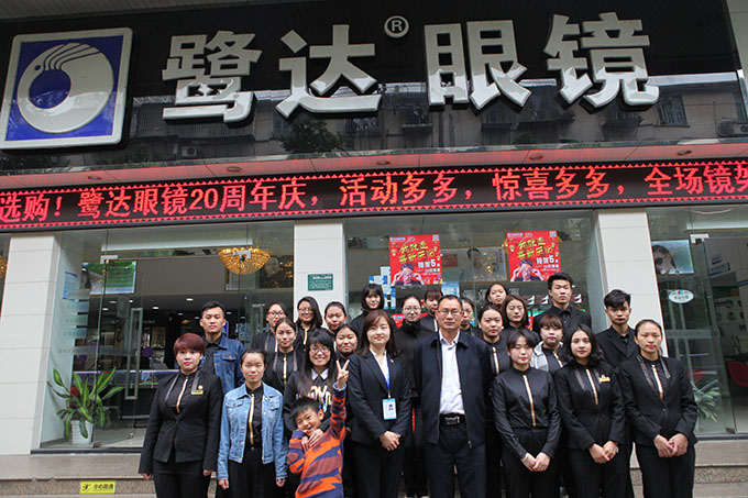 大理卫生职业学院老师到我司参观交流