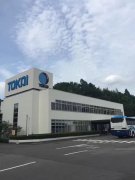 鹭达眼镜赴日本东海光学研修学习