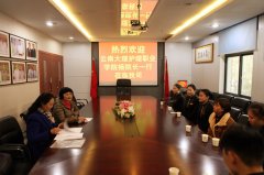 感谢云南大理护理职业学院杨院长一行莅临我司指导检查