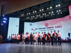 鹭达眼镜员工张荣彬喜获思明区总工会“最美工匠”称号