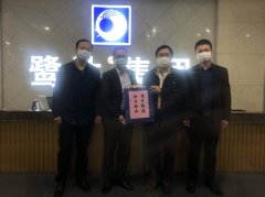 厦门市侨联会副主席邓飚一行莅临我司指导疫情期间复工