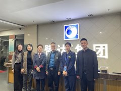 监督管理局邵副局长、市场监督所张书记一行莅临我司指