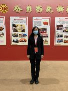 我司工会主席王亚娟参加厦门市工会第十六次代表大会